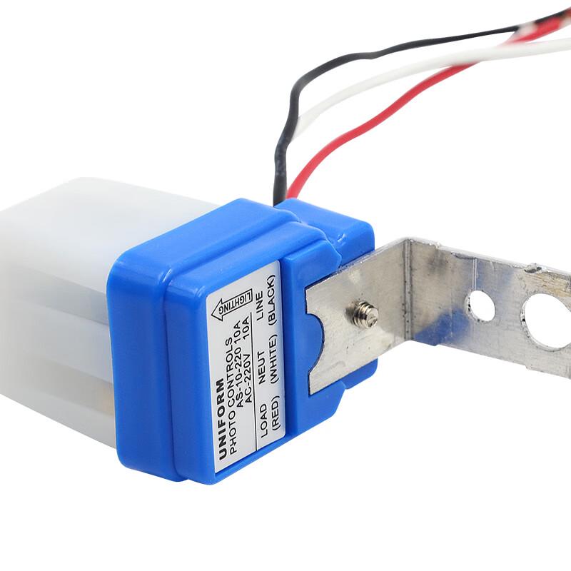 Rainproof Photocell Street Light Switch