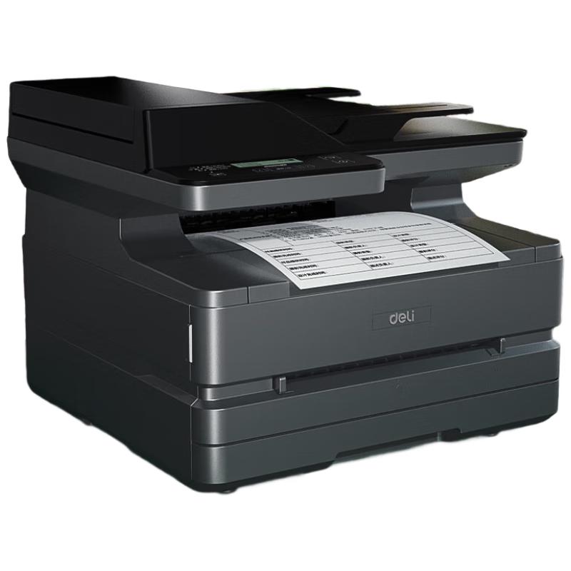 Deli A4 Automatic Duplex Black & White Laser Printers & MFPs CN Plug (adapter Included)