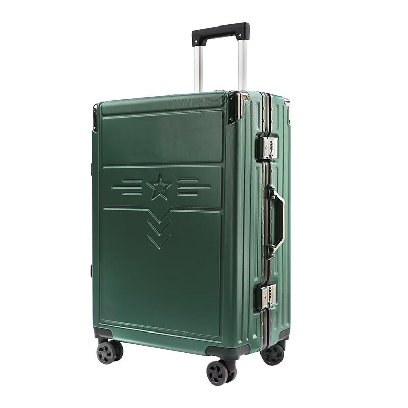 Tie Xiao Military Green Aluminum Alloy Spinner Luggage