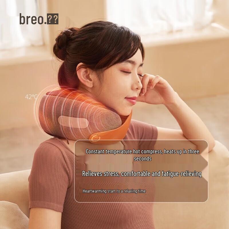 Breo Neck C2 Portable Neck & Shoulder Massager Pillow