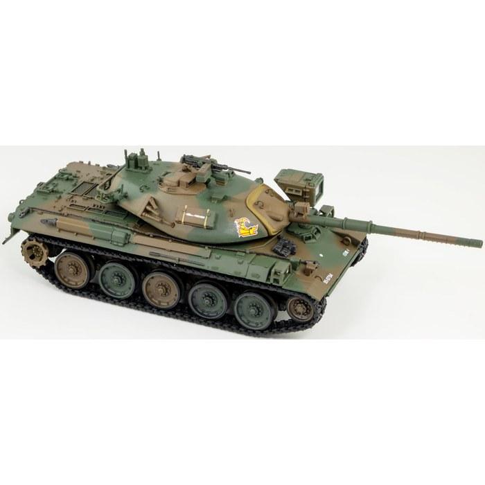 Pit Road 1/72 SG Series Japan Ground Self-Defense Force Type 74 Tank Plastic Model SG12 (Molded Color)