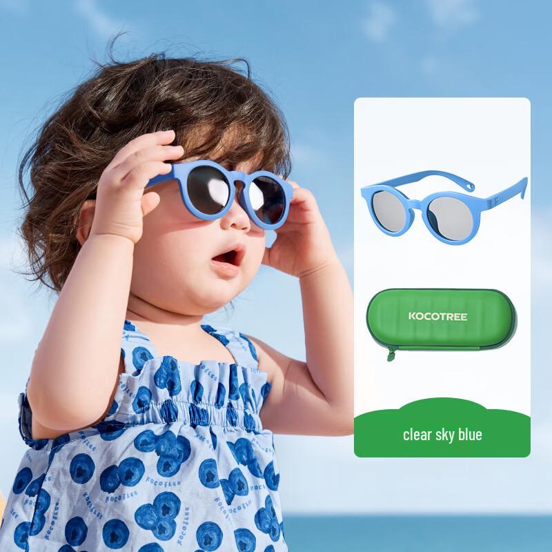 Kocotree Infant UV Protection Sunglasses