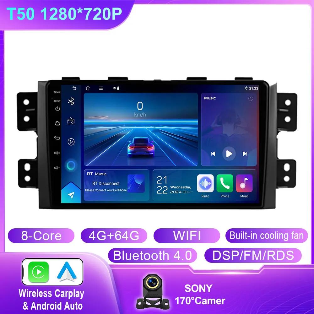 Android 14 Carplay Car Radio For Kia Mohave 2008 - 2016 Borrego 2008- 2011 Navigation GPS Multimedia Player Stereo 4G WIFI DSP