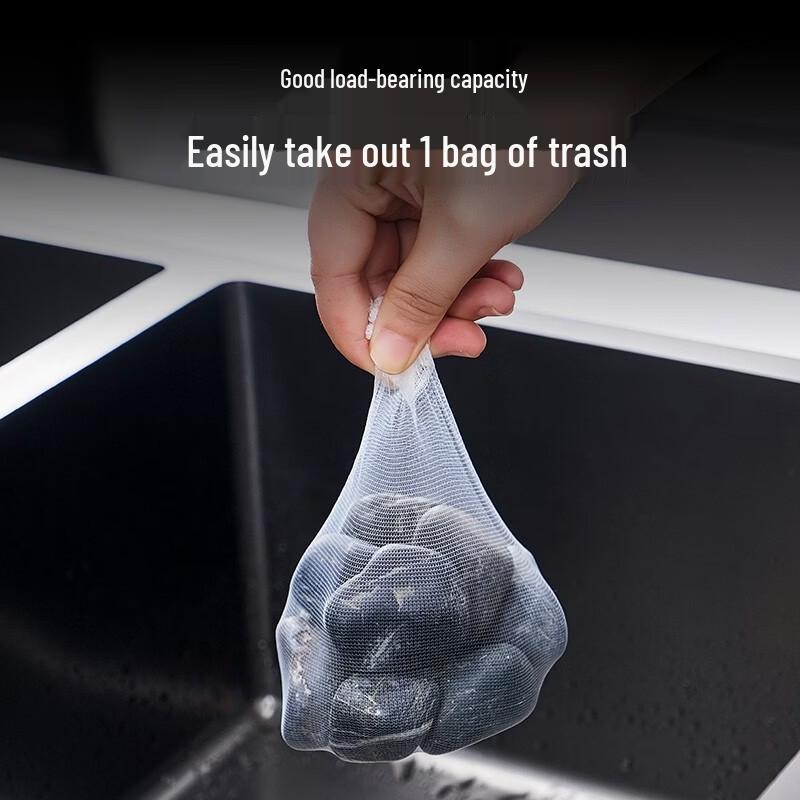 ZISIZ Disposable Kitchen Sink Filter Net