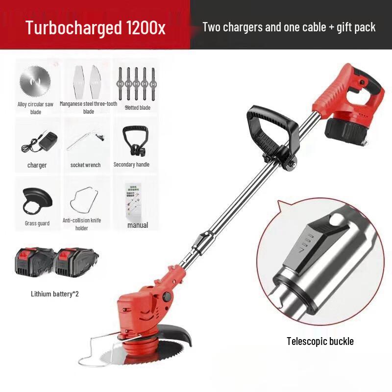 Banjue Портативный беспроводной электрический сорнякоудалитель вилка CN (адаптер в комплекте)