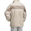 Adidas Warding Jacket Unisex Beige IK7342