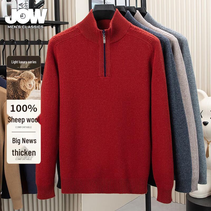 JOW Men's Thick 100% Wool Sweater