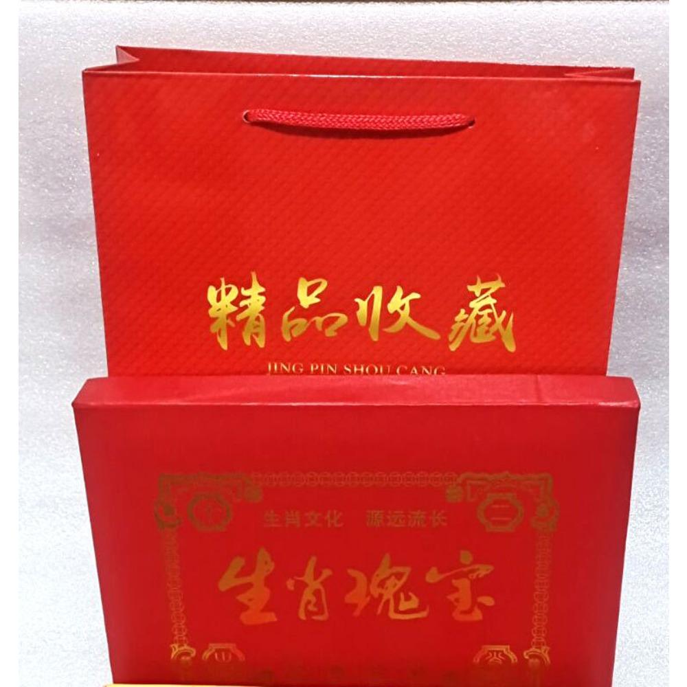 Färgglada stjärntecken, Minnesmedaljer, 12 stycken, Komplett set, Guldmynt presentförpackning, Stjärntecken minnesmynt, Metallhantverkspresenter