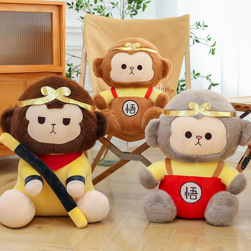 Cute Sitting Wukong Plush Toy Doll Ornament Boys Play with Birthday Gift Rag Doll Monkey