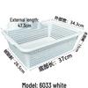 Hongqisheng Plastic Fruit & Vegetable Washing Basket