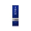 Kose Medicated Sekkisei Lotion 200ml