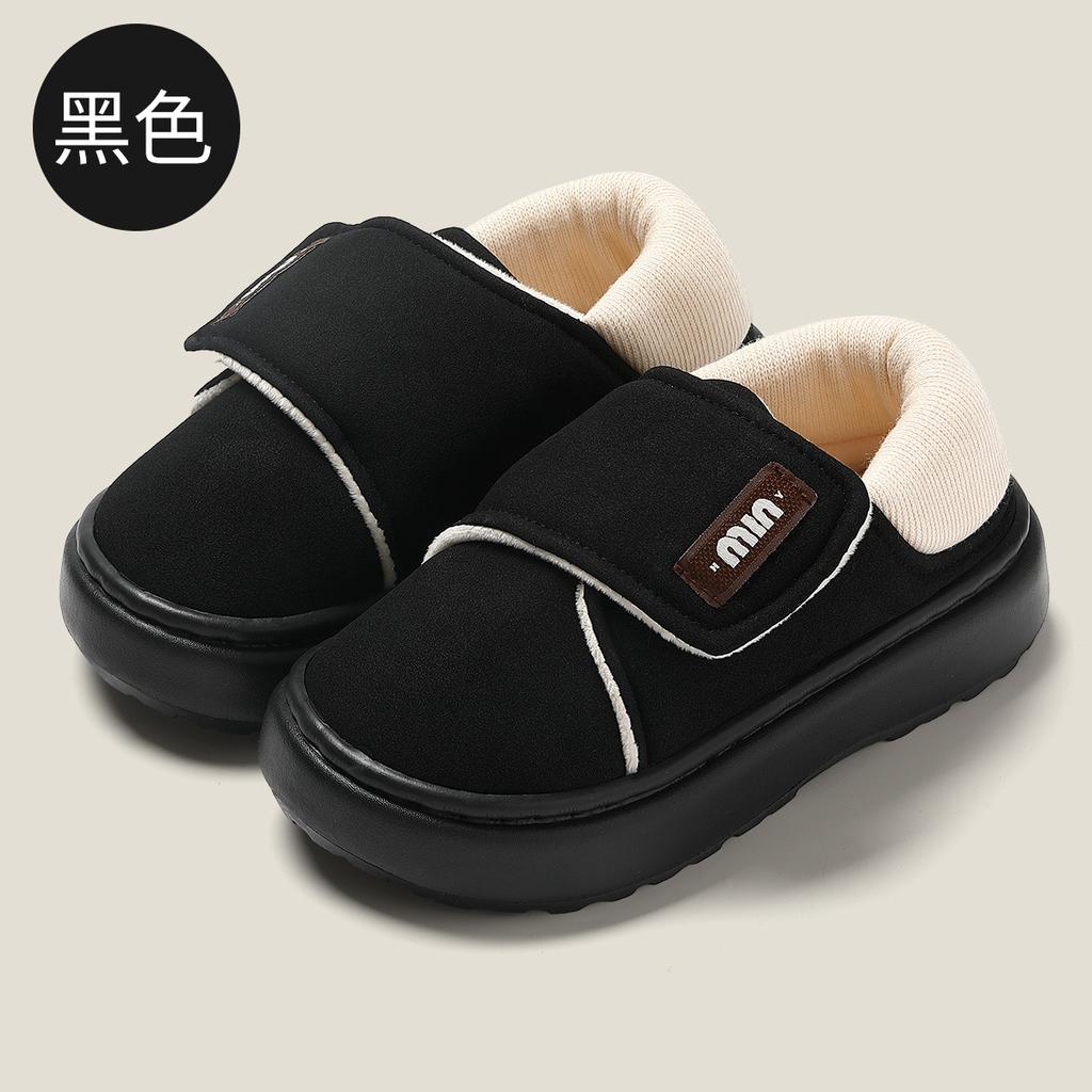 Velcro cotton shoes winter wear fashion home warm indoor non-slip thick-soled cotton slippers winter