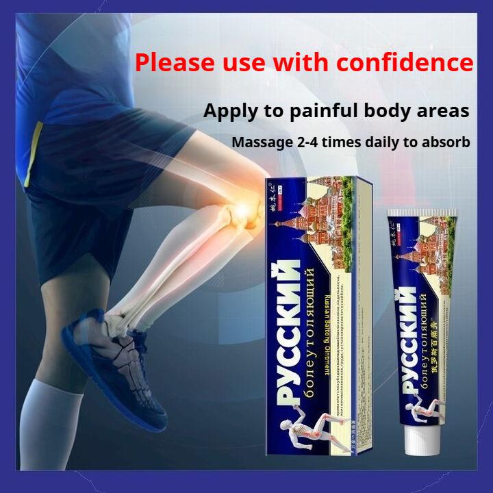 Russian Baitong Ointment, Neck and Shoulder, Lumbar Spine, Shoulder Joint Discomfort, Gentle Pain Clear Bone Ointment
