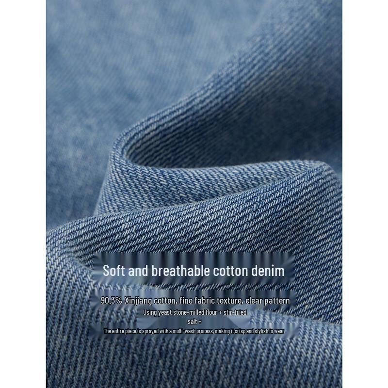 INMAN Retro Washed Wide-Leg Jeans