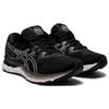 Asics Gel Nimbus 23 'Schwarz Weiß' Damen 1012A885-001