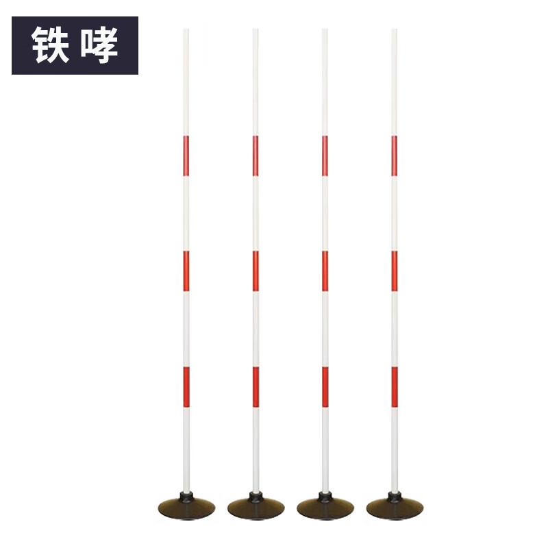 

TieXiao Flexible Traffic Marker Pole