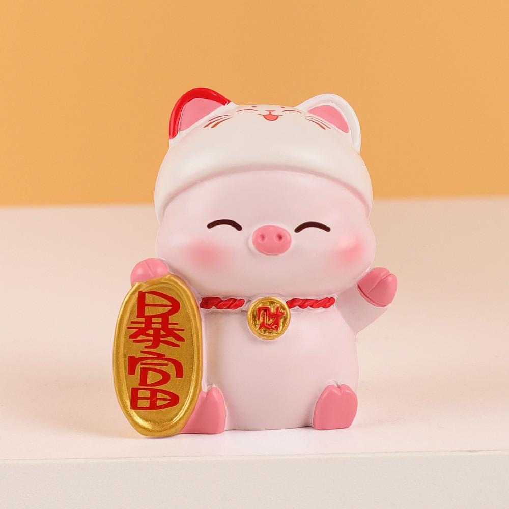 

Cartoon Pig Luck Decor Resin Miniature Desktop Ornament For Home Office Gifts Pink D