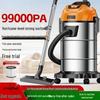 High Suction Power Vacuum Cleaner: Home & Industrial Use, Integrated Sweep & Mop, Dry/Wet Functionality