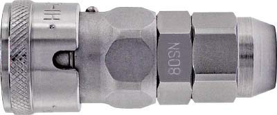 

Nitto Kohki High Coupler BL Steel NBR 85SN-BL (40501)