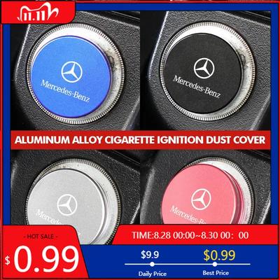 GLC GLB For Mercedes Benz Car Cigarette Lighter Dust Proof Protect Cover Lighter Button C180 C300 W124 W176 W177 C200 C260 GLC