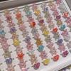 Kids' Cartoon Cute Adjustable Fruit Ring - Girls' Jewelry