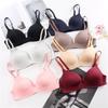Seamless Japanese-Style Sleep & Sports Bra – No-Rim, Gathered, Anti-Exposure Design