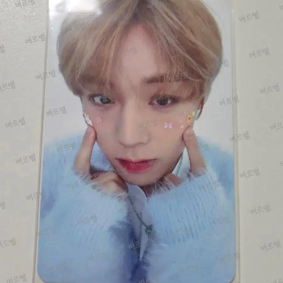 Park Jihoon Birthday Birthday Boy Tin Case Photocard