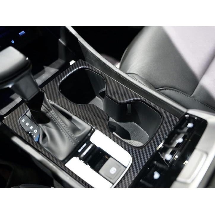 Ruihe Carbon Fiber Pattern Car Gear Shift Knob Console Panel Trims Cup Holder Frame Cover Compatible with Fit for Hyundai Santa Cruz 2022 2023 2024