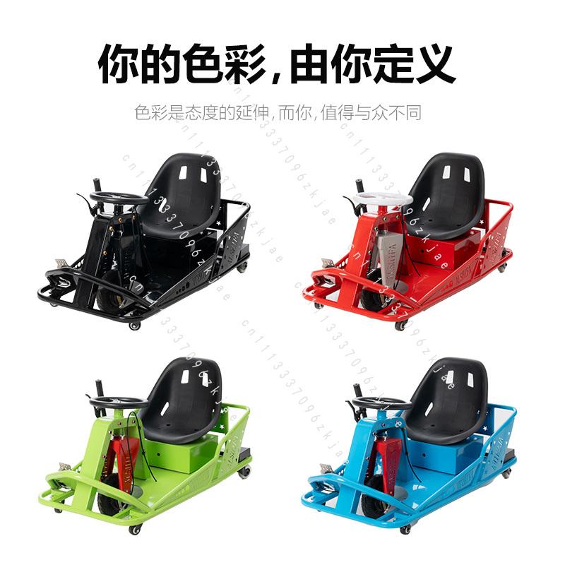 2026 New Internet Celebrity Drift Kart Super High Speed Electric High Horsepower Off-road Adult Big T Oy Non-fuel Version