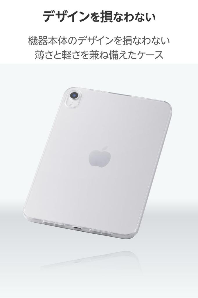 Elecom IPad mini Pro Mini Měkké TPU (A17 2024) (6. generace) Pouzdro, Kryt, Obal s obepínacím designem, Průhledný, TB-A25SUCCR