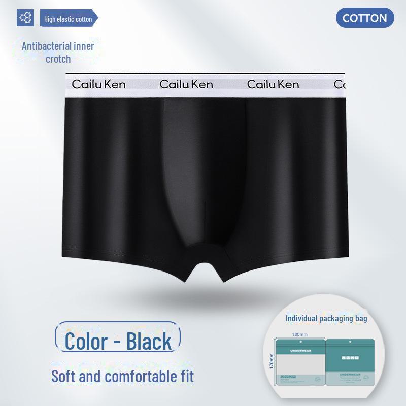 

Мужские бесшовные боксеры из чистого хлопка с антибактериальным эффектом - коллекция осень/зима с белым краем 3XL [150-170 jin]