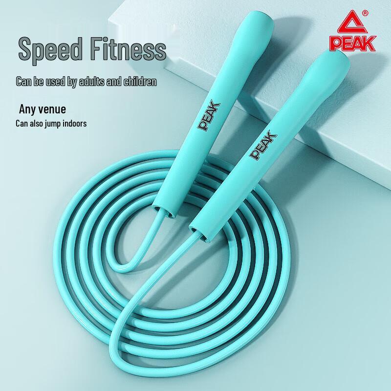 Peak Fitness Racing Jump Rope