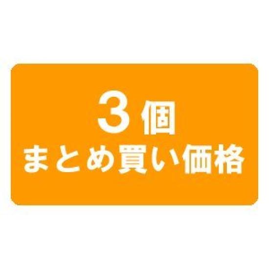 [Set of 3] Loretta Makeup Wax 2.5 65g