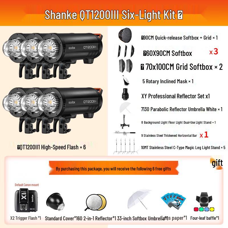 Godox QT1200III Professional Photography Studio Strobe Kit