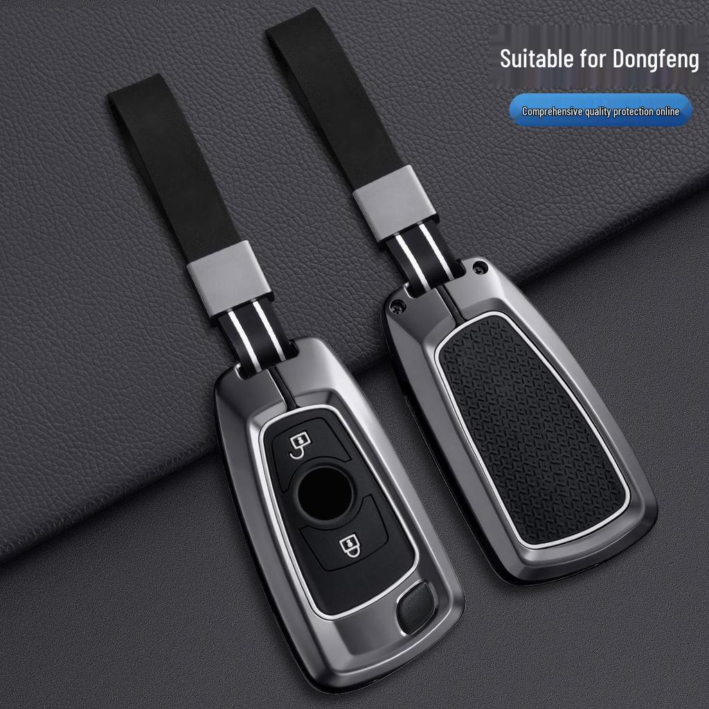 Applicable Dongfeng Tianlong Car Key Case for Tianjin VL Hercules KX Qihang Flagship Large Truck.