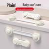 Child Safety Lock: Anti-Pinch Drawer, Cabinet, and Sliding Door Latch