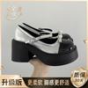Versatile heightening round head platform small leather shoes women's new summer skirt Mary Jane shoes