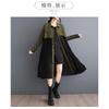 Niche Long Sleeve Loose Patchwork Pleated Dress