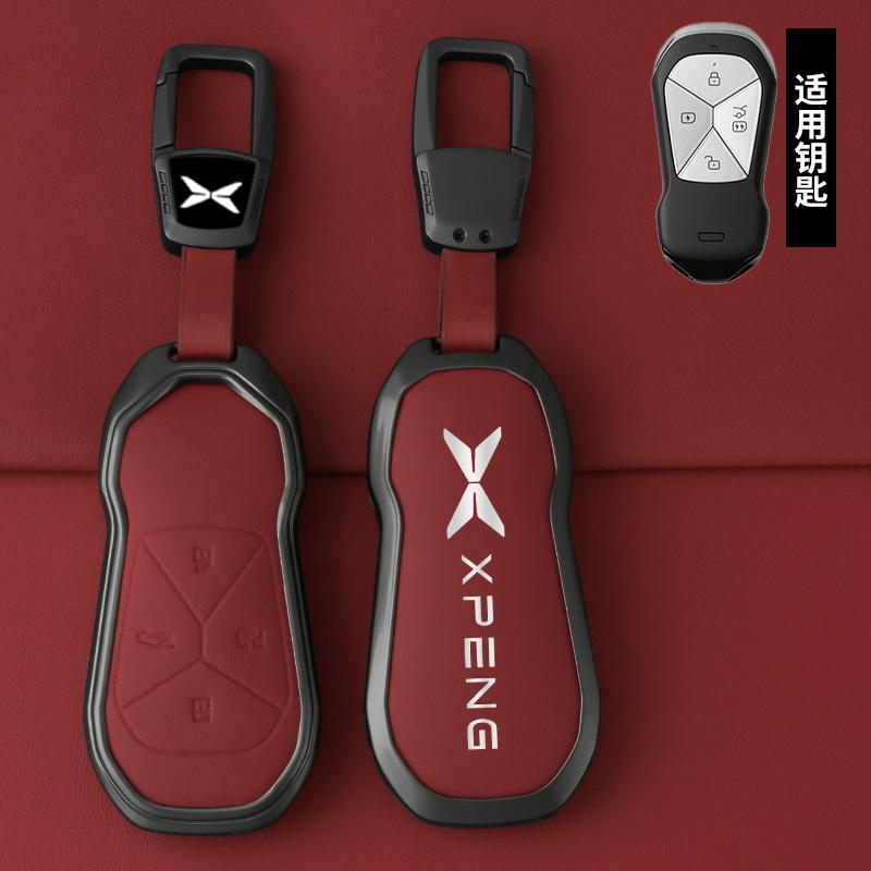 

Zinc Alloy Leather Car Remote Key Case Cover Protector Holder Shell for Xpeng Xiaopeng P5 P7 G9 G3i Auto Keychain Accessories