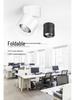 LED Folding Downlight: Surface-Mounted COB Spotlight for Hotel Walls and Ceilings
