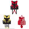 Childrens Life Vest With Foam Floatation For Swimming Safety And Water Play