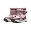 Nike Flex Advance Abrasion Resistant Thermal Snow Boots Pink Kids' DD0304-600
