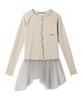 The Vinyl House Mixed Ballerina One Piece (W) Beige