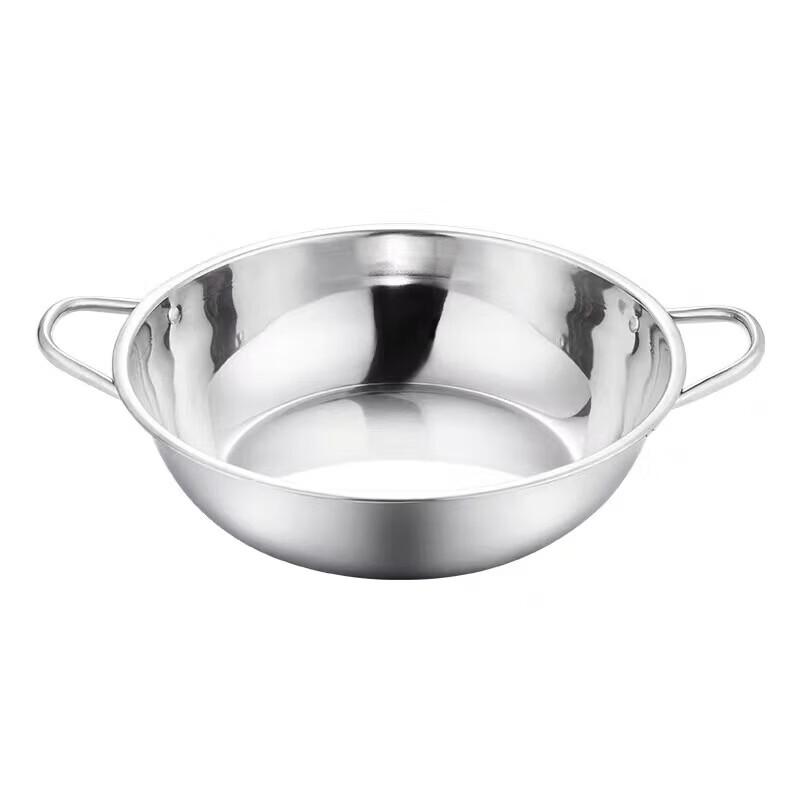 LijiuHong 36cm Divided Stainless Steel Hot Pot