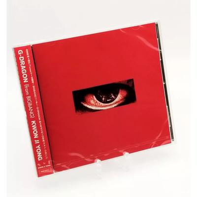 Hobbys und Kreativität – Musik