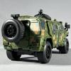 1:20 Bravewarrion Armored Explosion Proof Vehicle Alloy Diecast Model Car Home Trendy Toys Ornaments Collection Hobby Birthday