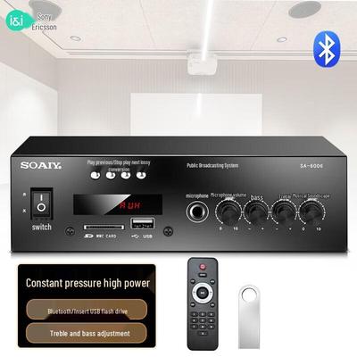 Soaiy SA-6006 Public Broadcast Amplifier CN Plug (adapter Included)