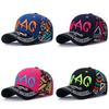 Letter Embroidery Sunscreen Hats Hip Hop Snapback Caps Fashion Summer Baseball Caps  Men Women