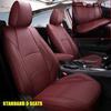 Custom Fit Car Seat Cover For Mazda 3 AXELA 2014-2025 Leather Seat Cushion Waterproof Protection Automotive Parts Car Styling