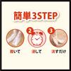 Baby Foot Baby Foot Easy Pack for Single Up To 30cm Men, Item,